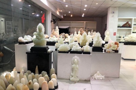 展示
