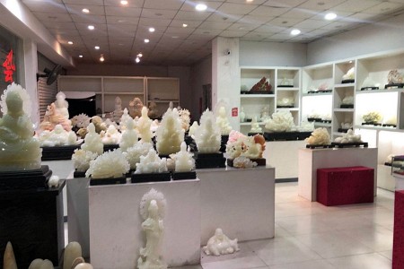 展示