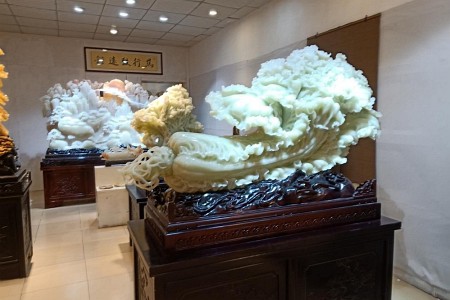 展示