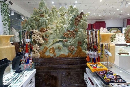 展示