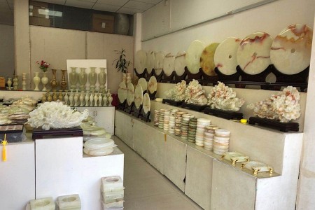 展示