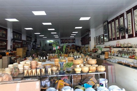 展示