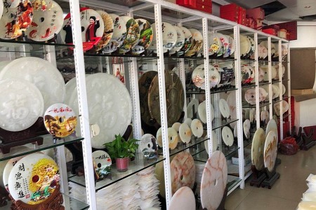 展示
