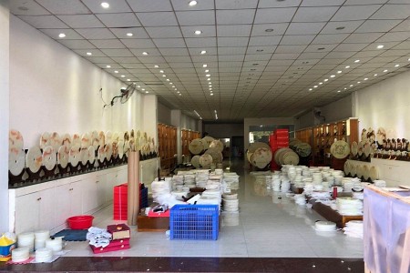 展示