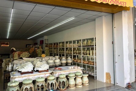 展示