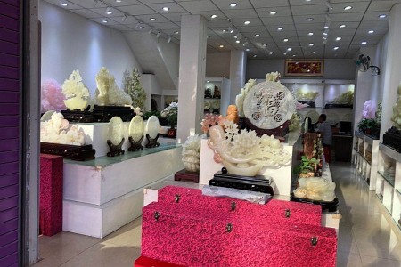 展示
