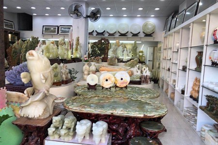 展示