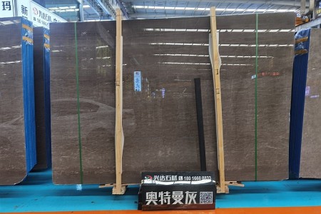 奧特曼灰大板