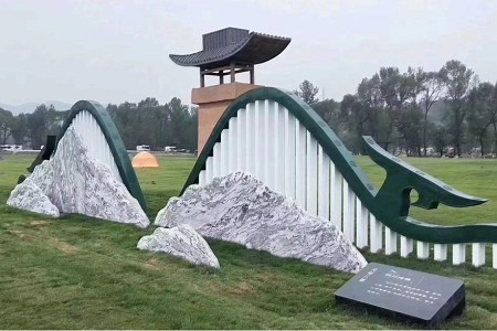 雪浪石
