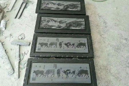 福鼎黑浮雕