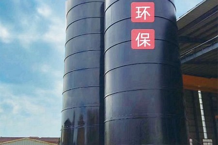 平流式污水罐