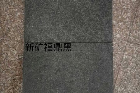 新/老福鼎黑火燒面