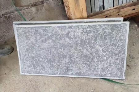 青石板荔枝面