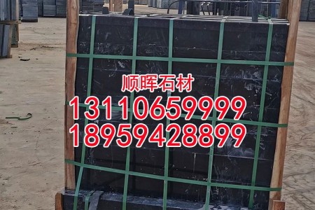 小藍(lán)寶墓碑石料小藍(lán)寶墓碑料定制