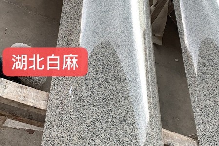 圓柱