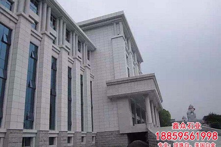 珍珠白美國(guó)白金世紀(jì)白金別墅小區(qū)石材柱子浮雕干掛地鋪