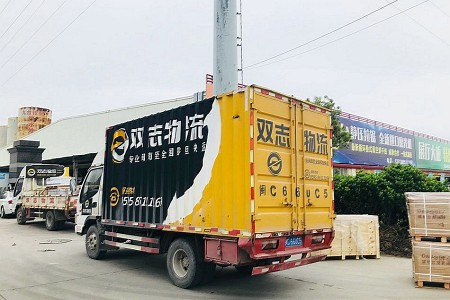 物流車輛