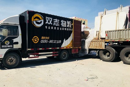 雙志官橋裝車現(xiàn)場