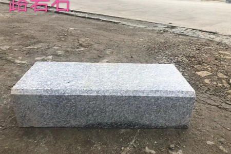 廣西芝麻灰路沿石