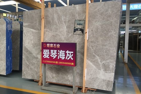 愛(ài)琴?；掖蟀? class=