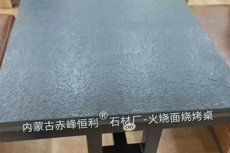 蒙古黑石材桌板中國(guó)黑石材桌板