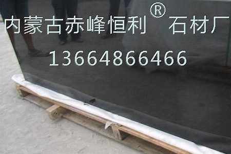 蒙古黑皮革面中國黑皮革面