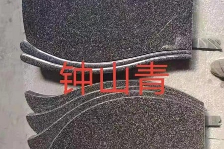 鐘山青異型
