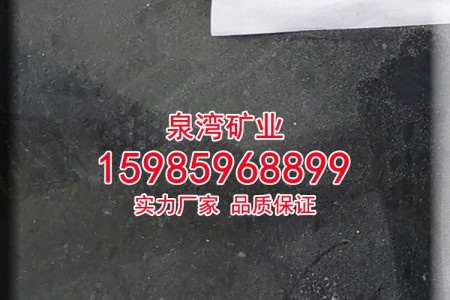 柬埔寨黑花崗巖磨光板柬埔寨黑麻石毛光板