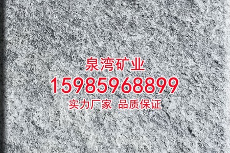 柬埔寨黑色鉆石園林庭院鋪路火燒石