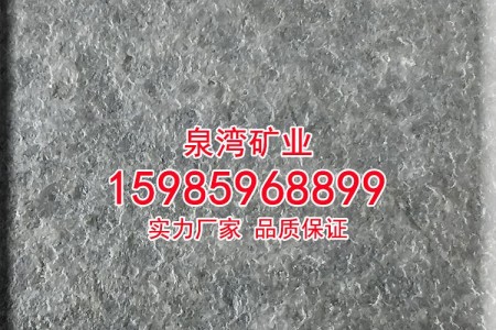 柬埔寨水沖仿古面柬埔寨芝麻黑水沖面仿古石