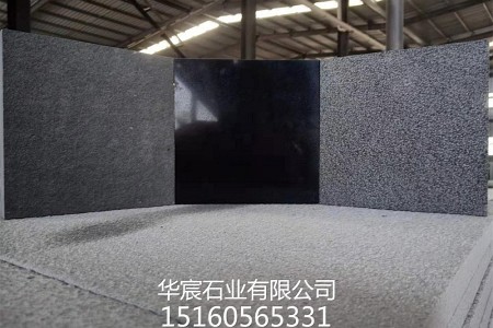 中國黑