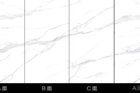 阿爾卑斯白
