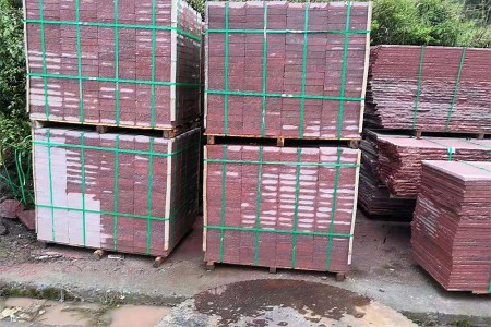 成品