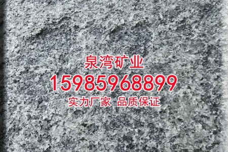 柬埔寨芝麻黑 