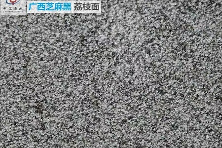 成品展示