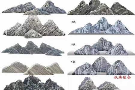 景觀石