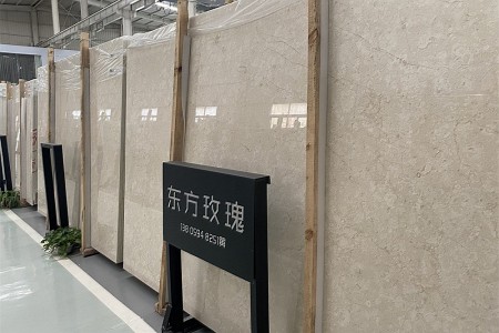 東方玫瑰大板