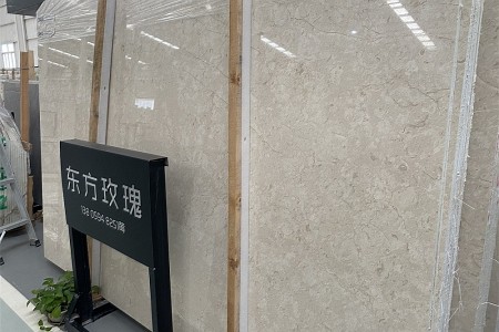 東方玫瑰大板