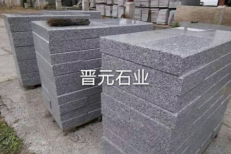 路沿石