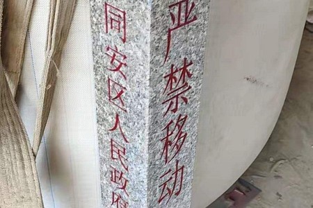 其他產(chǎn)品
