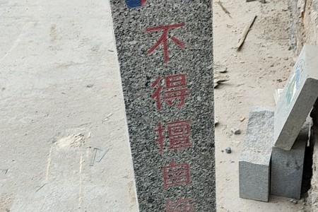 其他產品