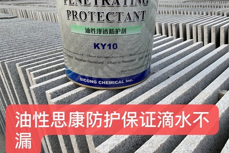 芝麻白成品