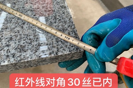 芝麻白成品