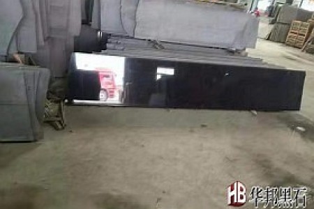 湛江黑