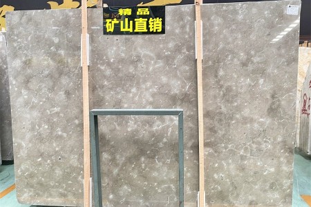 波斯灰大板