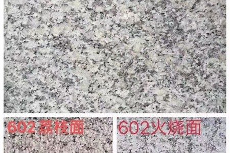 芙蓉白