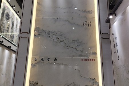山水畫(huà)大板