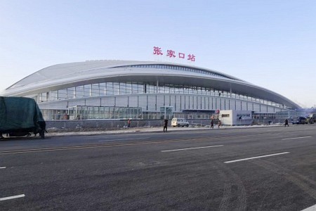 張家口站