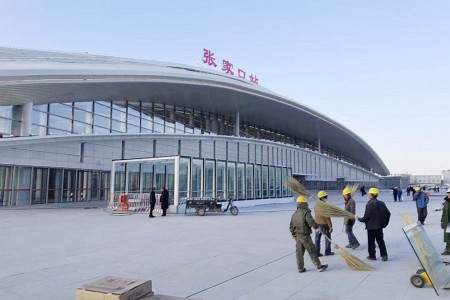 張家口站