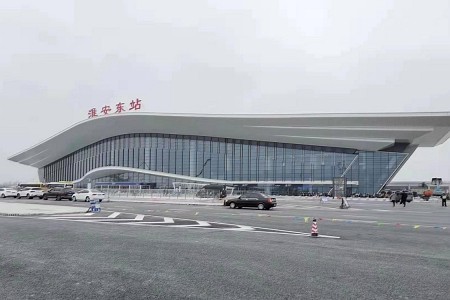 淮安東站